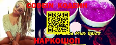 кокаин Новодвинск