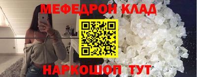 кокаин Новодвинск