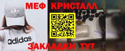 кокаин Новодвинск