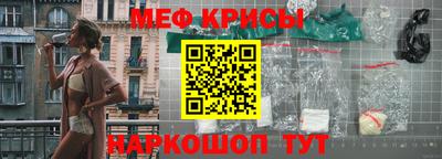 кокаин Новодвинск