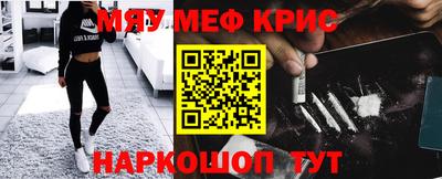 кокаин Новодвинск