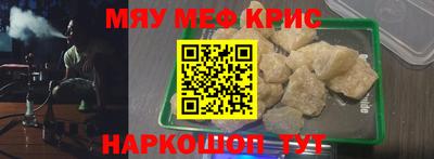 кокаин Новодвинск