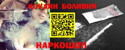 амфетамин Новозыбков