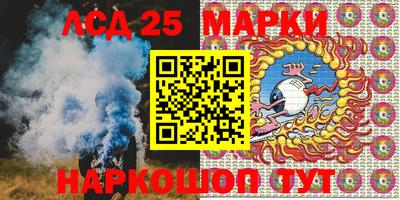 кокаин Новодвинск