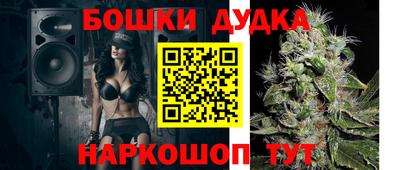 амфетамин Новозыбков