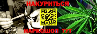 амфетамин Новозыбков