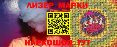 амфетамин Новозыбков