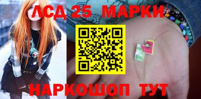 кокаин Новодвинск