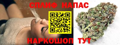 кокаин Новодвинск