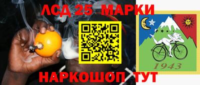 кокаин Новодвинск