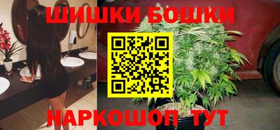 кокаин Новодвинск