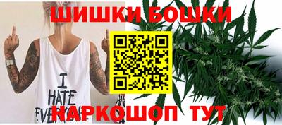 амфетамин Новозыбков