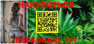 амфетамин Новозыбков