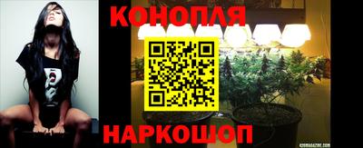 амфетамин Новокубанск