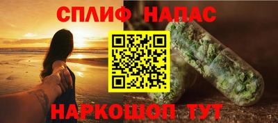кокаин Новодвинск