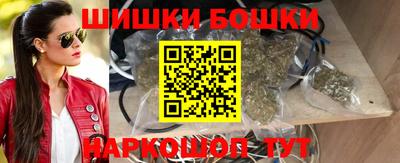 амфетамин Новозыбков