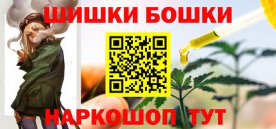амфетамин Новокубанск
