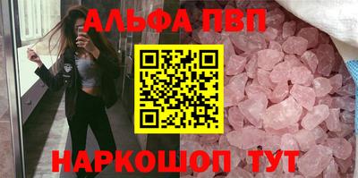 кокаин Новодвинск