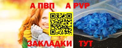 амфетамин Новозыбков