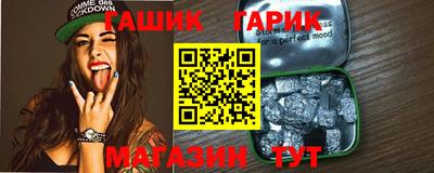 кокаин Новодвинск