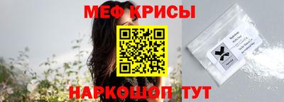 кокаин Новодвинск