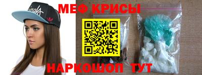 кокаин Новодвинск